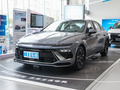 索納塔 1.5T Pro2024款