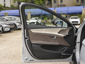 漢 EV 榮耀版506KM前驅(qū)尊貴型2024款