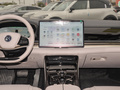 漢 EV 榮耀版605KM前驅(qū)尊貴型2024款