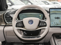 漢 EV 榮耀版610KM四驅(qū)天神之眼智駕型2024款