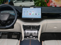 宋PLUS新能源 榮耀版 EV 520km豪華型2024款