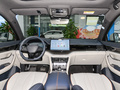 宋PLUS新能源 榮耀版 EV 520km豪華型2024款