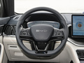 宋PLUS新能源 榮耀版 DM-i 110km旗艦型2024款