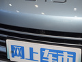 宋PLUS新能源 图片