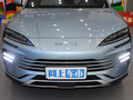 宋PLUS新能源 榮耀版 DM-i 150km旗艦PLUS2024款