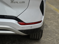 宋PLUS新能源 榮耀版 EV 520km尊貴型2024款