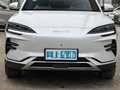 宋PLUS新能源 榮耀版 EV 520km尊貴型2024款