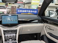 宋PLUS新能源 榮耀版 EV 520km尊貴型2024款