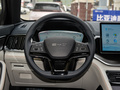 宋PLUS新能源 榮耀版 EV 520km尊貴型2024款