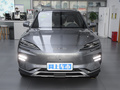 宋PLUS新能源 榮耀版 EV 520km旗艦型2024款