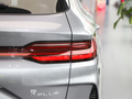 宋PLUS新能源 榮耀版 EV 520km旗艦型2024款