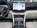 宋PLUS新能源 榮耀版 EV 520km旗艦型2024款