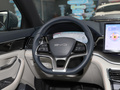 宋PLUS新能源 榮耀版 EV 520km旗艦型2024款