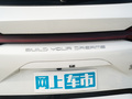 宋PLUS新能源 图片