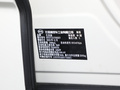 海豹 榮耀版 DM-i 1.5L 121km尊貴型2024款