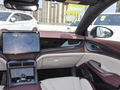 海豹 榮耀版 DM-i 1.5T 121km尊榮型2024款