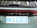 捷途X70 C-DM 图片