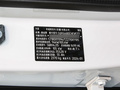 捷途X70 C-DM 遠(yuǎn)航版7座2024款