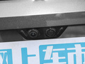 深藍S7 圖片