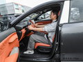 深藍(lán)S7 121Pro榮耀版2024款