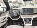 宋pro 新能源 荣耀版 DM-i110KM卓越型2024款