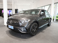 奔馳GLC?Coupe(進口) GLC 260 4MATIC轎跑SUV2024款