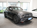 奔馳GLC?Coupe(進口) GLC 260 4MATIC轎跑SUV2024款