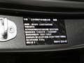 理想L8 Max2024款