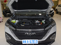 皓瀚 榮耀版 DH-i 1.5T豪華型2024款
