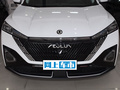 皓瀚 榮耀版 DH-i 1.5T豪華型2024款