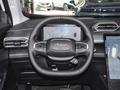 皓瀚 榮耀版 DH-i 1.5T尊貴型2024款