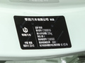 零跑T03 200輕享版2024款