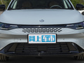 零跑C01 增程316尊享版2024款