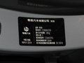 零跑C01 图片