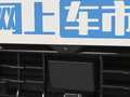 零跑C01 625尊享版2024款