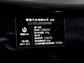零跑C01 625尊享版2024款