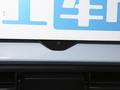 零跑C11 纯电515智享版2024款