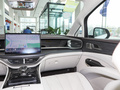 騰勢(shì)D9 EV 600四驅(qū)旗艦型2024款