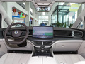 騰勢(shì)D9 EV 600四驅(qū)旗艦型2024款