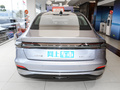 林肯Z 2.0T 混動兩驅(qū)尊逸版2024款