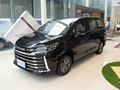 上汽大通MAXUS G50 PLUS 1.5T幸福推薦自動榮耀版2024款