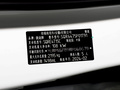 捷途X70 1.5T DCT躍享版5座2024款