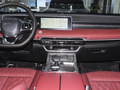捷途X70 PLUS 1.6T DCT超享版7座2024款