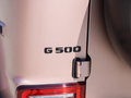 奔驰G级 G 500璀璨传奇特别版2024款