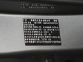 風(fēng)云T10 210尊享版2024款