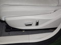 星海S7 555km輕享版2024款