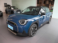 MINI ACEMAN E經(jīng)典派2024款