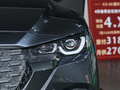 馬自達(dá)CX-50行也 2.5L 暢行版2024款