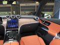 奔驰GLC GLC 300 L 4MATIC 动感型5座2025款