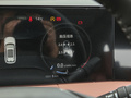 長安CS75 PLUS 圖片